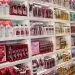 Сакраменто откроется новый магазин Bath & Body Works
